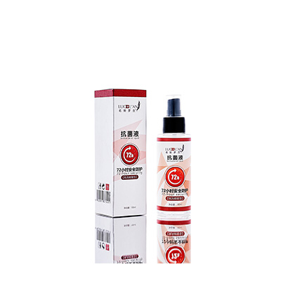 城西母婴防护喷雾